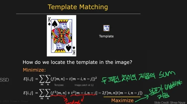 Stereo Matching이란? Disparity Map으로 깊이 정보 추정하는 법 17 16 1