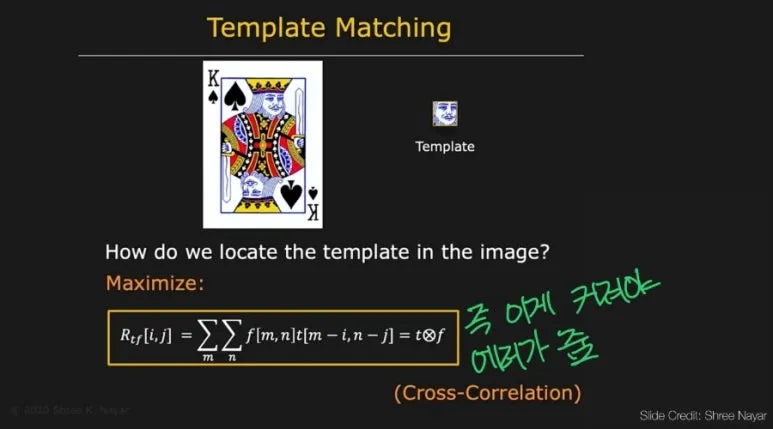 Stereo Matching이란? Disparity Map으로 깊이 정보 추정하는 법 18 17